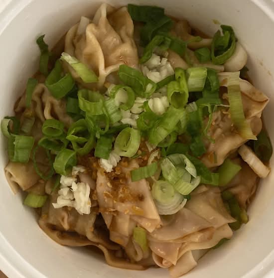 201. Spicy Wonton with Garlic and Hot Chilli Oil 紅油抄手